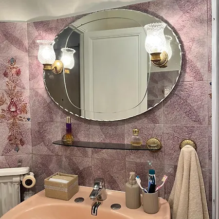 Apartment Au Coeur De